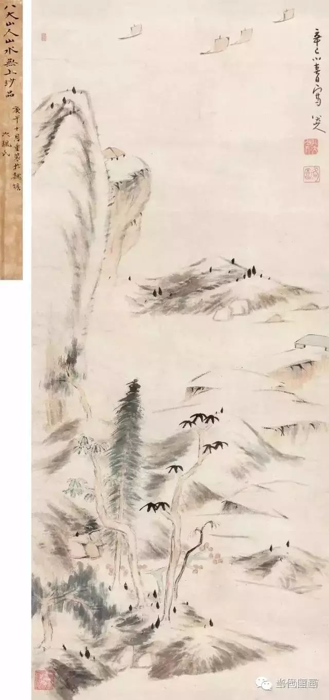 八大山人的畫都賣了多少錢？